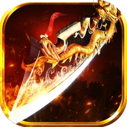 單刀闖沙城華為版