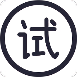 試客吧手機(jī)版