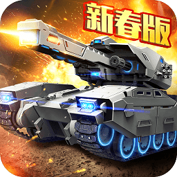 戰(zhàn)爭時刻微信登陸版