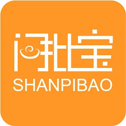 閃批寶服裝批發(fā)銷售開單管理