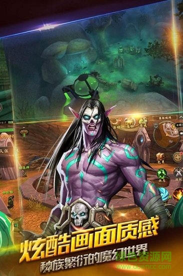 风暴之争小米游戏下载 风暴之争小米版下载