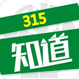315知道