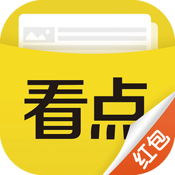 看點頭條app