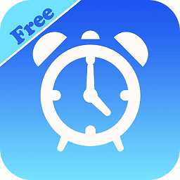 必起鬧鐘軟件