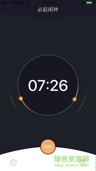 必起鬧鐘手機版 必起鬧鐘app