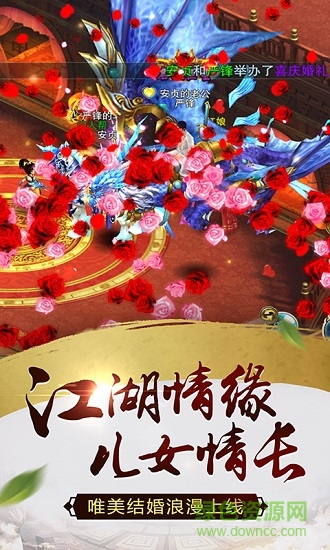 天尊令qq登陸版 v1.1.5.6 安卓版 2