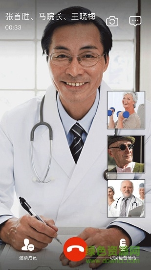 妙護(hù)士 妙護(hù)士安卓版下載