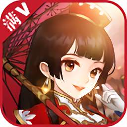 笑鬧三國滿v公益服