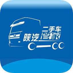 陜汽二手車管家