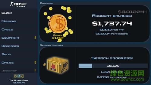 csgo開箱模擬器手機(jī)版無限金錢 v3.3.3 安卓最新版 1