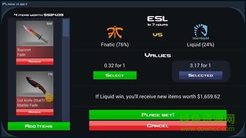 csgo開箱模擬器最新