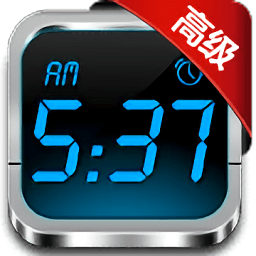 液晶時(shí)鐘高級(jí)版