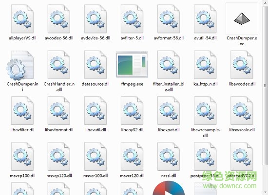 kux轉(zhuǎn)mp4工具