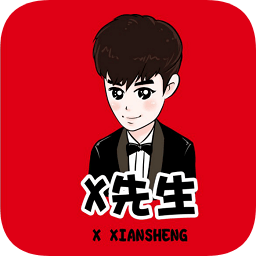 手機空白昵稱頭像軟件