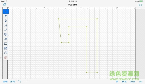 孩寶樂繪 v1.0 安卓版 2