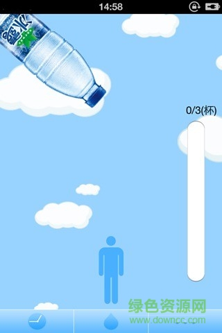 別忘喝水手機(jī)版 v1.3.2 最新安卓版 3