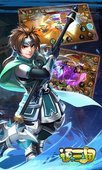 逗三國pc版 最新版本 0