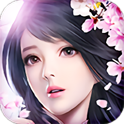 千鳥飛絕最新版本