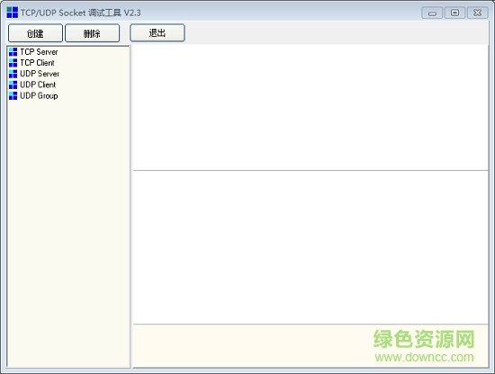 以太網(wǎng)調(diào)試工具