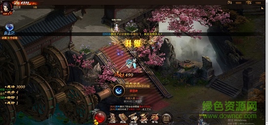 畫江湖之杯莫停h5 v1.0.0 安卓版 0