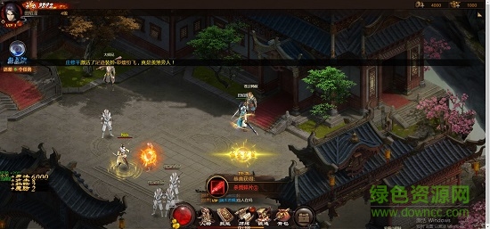 畫江湖之杯莫停h5 v1.0.0 安卓版 1