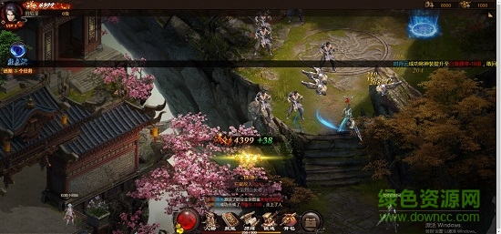 畫江湖之杯莫停h5 v1.0.0 安卓版 2