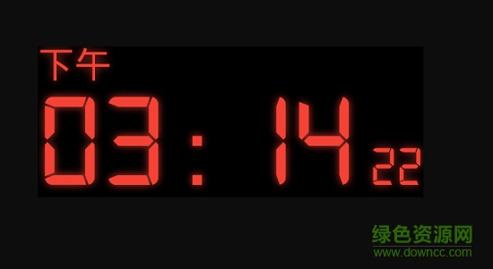 專屬時鐘軟件 v1.15 安卓最新版 2