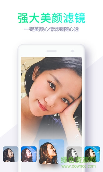 吃鯨短視頻手機(jī)版