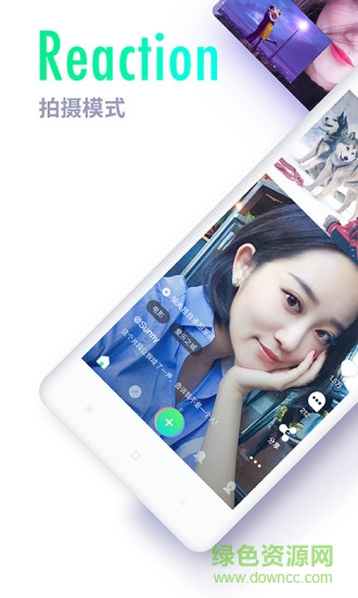 吃鯨短視頻手機(jī)版