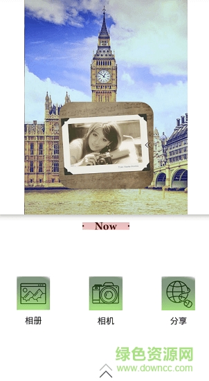 歲月時光相機(jī)安卓版 歲月時光相機(jī)app