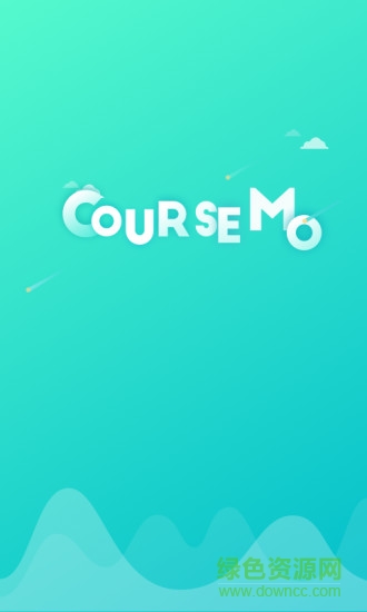 coursemo牛劍教育 v5.3.8 安卓版 0