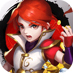 縱橫奇?zhèn)b傳手游