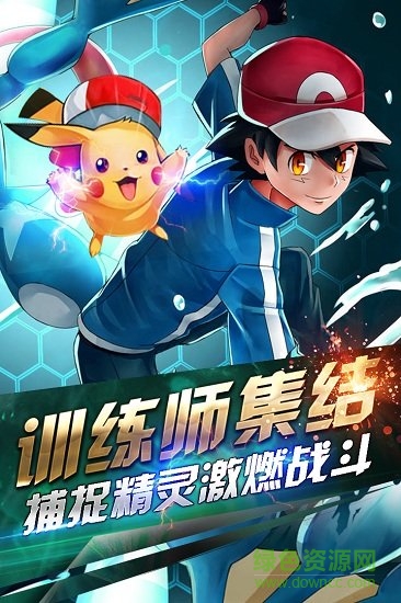 小小妖怪小米手機(jī)版下載