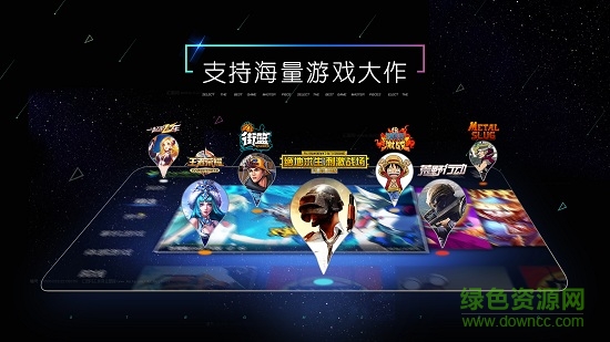 小y游戲廳官方版 v3.5.1 安卓版 2