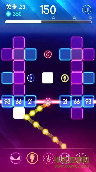 炫彩嗶嗶彈中文版