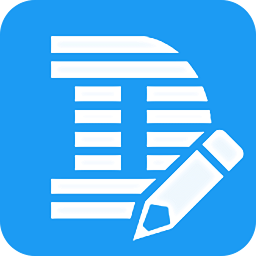 dlabel標(biāo)簽打印軟件電腦版