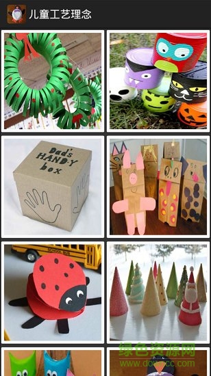儿童工艺理念app 儿童工艺理念