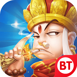 佛本釋道手游bt變態(tài)版