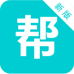 事事幫語音助手手機(jī)軟件