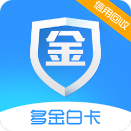 多金白卡官方版(手機(jī)回收)