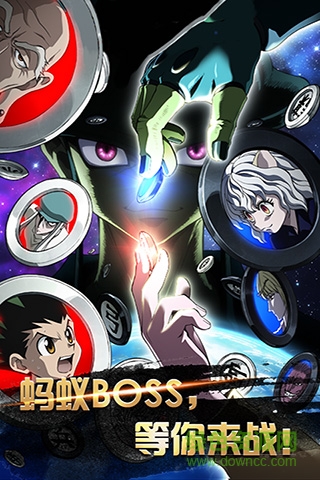 全職獵人游戲 v1.1.2 安卓版 1