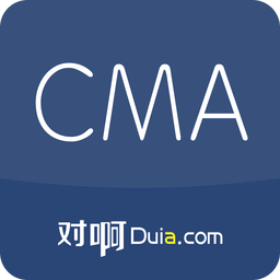對(duì)啊CMA考試隨身學(xué)