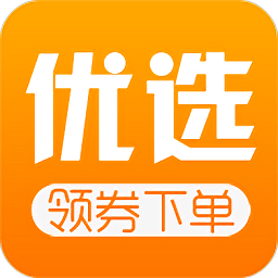 淘優(yōu)選手機(jī)客戶端