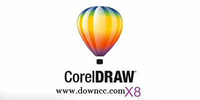 coreldraw x8綠色版-coreldraw x8注冊(cè)機(jī)-coreldraw x8 64位完美修改版