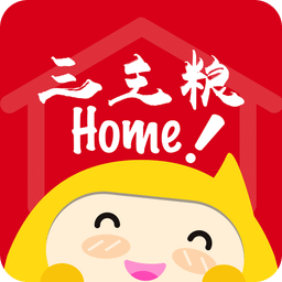三主糧之家手機版