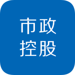 順義掌上市政控股