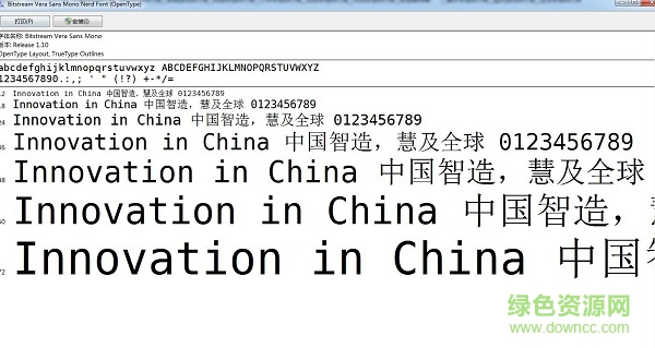 bitstream vera sans mono  0
