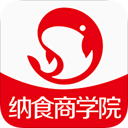 納食商學(xué)院