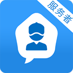 e城e家服務(wù)者端