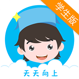 華諾書苑學(xué)生版